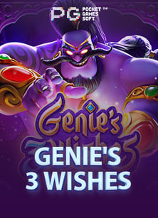 สนุกสุดเหวี่ยงกับ fun88 ล็อกอินสล็อต xo123 เล่นง่ายจ่ายไว