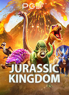 รีวิว fun88 เครดิต ฟรี เกมสล็อตที่เล่นง่ายและได้เงิน